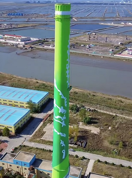 烟囱美化公司:绿色美化,艺术与自然的完美融合